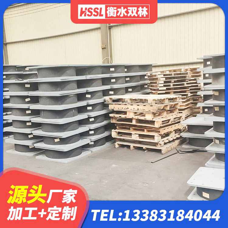 郸城县建筑橡胶隔震支座LNR700源头工厂 郸城县LRB隔震支座1400(II型)生产厂家 郸城县LRB800铅芯隔震支座什么价格 郸城县隔震支座LRB1300生产厂家 - 第1张