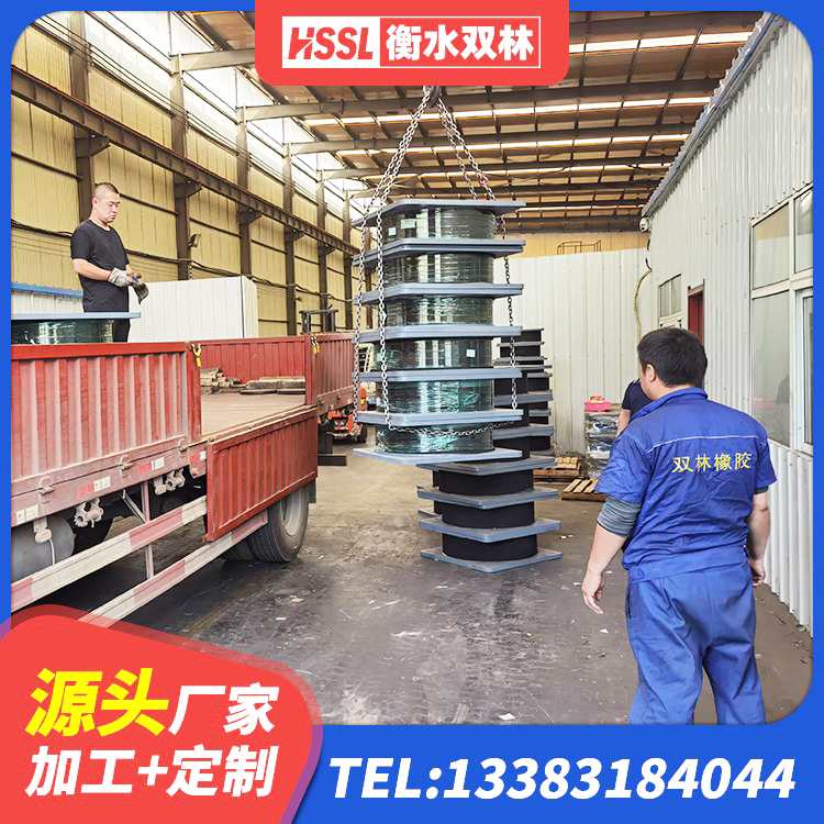 郸城县建筑橡胶隔震支座LNR700源头工厂 郸城县LRB隔震支座1400(II型)生产厂家 郸城县LRB800铅芯隔震支座什么价格 郸城县隔震支座LRB1300生产厂家 - 第5张