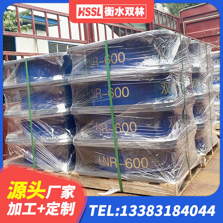 郸城县建筑橡胶隔震支座LNR700源头工厂 郸城县LRB隔震支座1400(II型)生产厂家 郸城县LRB800铅芯隔震支座什么价格 郸城县隔震支座LRB1300生产厂家 - 第4张