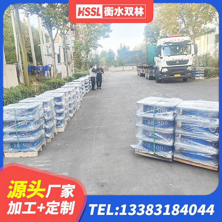 郸城县建筑橡胶隔震支座LNR700源头工厂 郸城县LRB隔震支座1400(II型)生产厂家 郸城县LRB800铅芯隔震支座什么价格 郸城县隔震支座LRB1300生产厂家 - 第2张