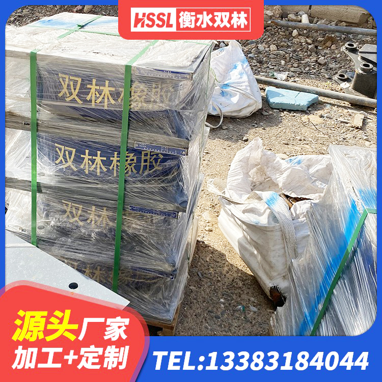 郸城县减隔振橡胶隔震支座 郸城县高阻尼隔震支座HDR600源头工厂 郸城县建筑橡胶抗震支座工厂生产厂家 郸城县建筑水平力分散型橡胶隔震支座厂家 - 第2张